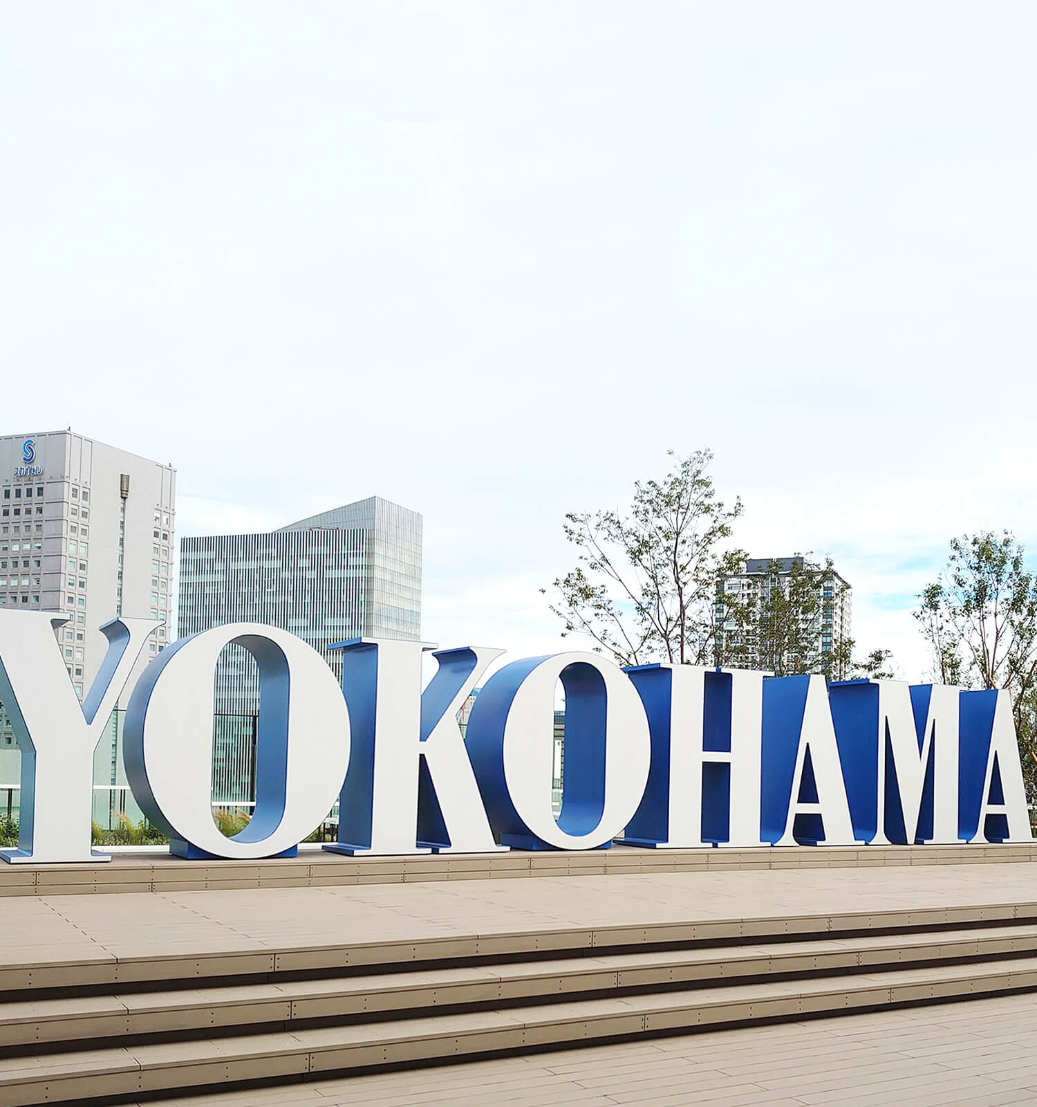 TOP（English）｜YOKOHAMA Station City